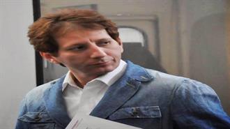 Μπαμπάκ Ζανιανί: Ο Άγνωστος Παίκτης στην Αγορά Πετρελαίου του Ιράν